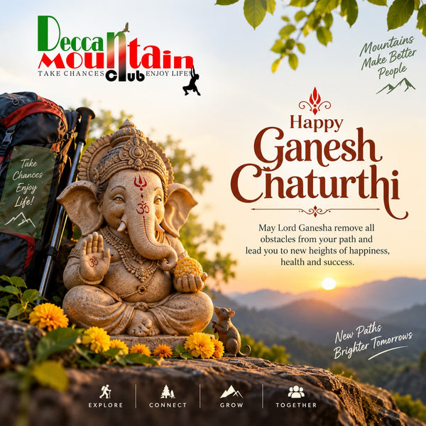 Deccan Mountain Club