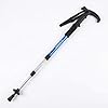 Large Size Hiking Trekking Pole Collapsible, Lightweight, Anti Shock, Hiking or Walking Stick, Adjustable Hiking Pole for Men and Women (65-135cm) - Color May Vary