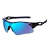 Sports Sunglasses for Men Women Youth Baseball Fishing Trekking Driving Cycling Bike Sunglasses UV400 Protection Mirrored Lens TAC Glasses (Frame Black/Lens Blue)